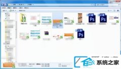 win10装机版系统打开任何图片文件都是用CdR软件启动如何办
