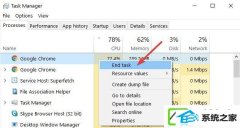 win7系统浏览网页出现你的计算机已被阻止如何办
