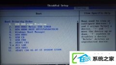 win10装机版怎么把MsR磁盘转化为GpT格式