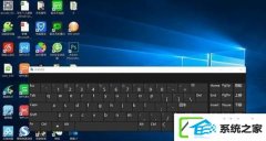 win7装机版不用的时候磁盘也会自动疯狂读写