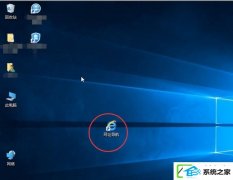 win7如何消除快捷方式小箭头