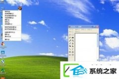 xp系统鼠标单击就打开文件
