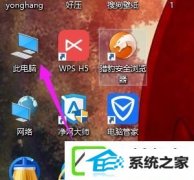 win7系统文件夹选项在哪儿