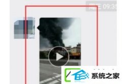 飞信小视频怎么保存到电脑