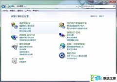 win10如何删除拨号连接