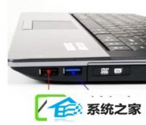 如何看usb是2.0还是3.0