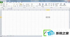win7系统xml文件如何打开