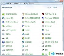 win10怎么卸载已经安装软件