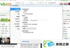 ie首页每次打开都是毒霸网址大全
