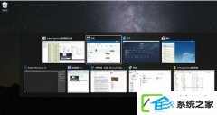 win7系统alt+tab切换键为何不管用