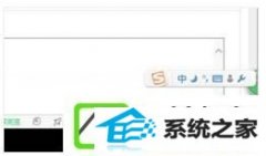 win7装机版插上网线没有任何反映