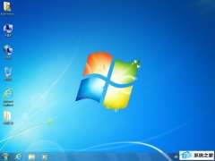 win10超纯净专业版下载