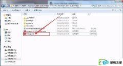 win1064位装机版如何安装汉化版Ai?