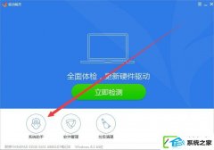 w10系统msvcp120.dll丢失怎样修复?