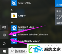 win7콢漤Կʹ