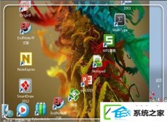 w10系统域名解析错误105如何办?