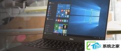wmiprvsE.exe是什么进程?wMi provider Host占用很高Cpu如何办?