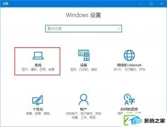 w7装机版打开文件提示“您要怎么打开这个文件”如何办?