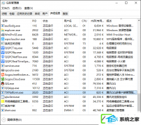 如何屏蔽QQ广告?去除QQ推送的办法