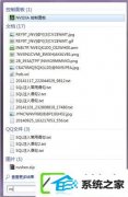 w10系统nvidia控制面板如何配置?