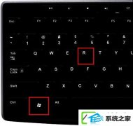 安装软件出现功能传送错误1603时如何解决?