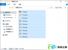 winRAR怎么压缩文件到最小?如何最大限度压缩文件?