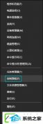 word公式编辑器在哪儿?word公式编辑器如何安装和使用?
