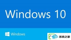 怎么更新win7 1709最新版?win7 1709更新/激活办法共享