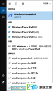 win 7怎么使用powershell命令格式化磁盘?