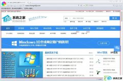 w10保存网页为图片的办法