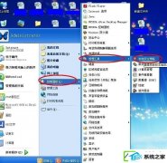 win8无权限使用网络资源如何办?