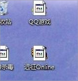 w10系统修复exe文件关联的办法