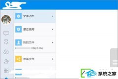 钉钉如何写周报?钉钉在哪儿写周报?