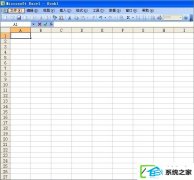 Excel如何打印出网格线?Excel打印网格线的办法