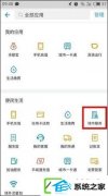 支付宝乘车码如何用?支付宝扫码乘车的城市有哪些?