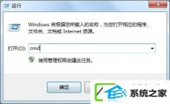 w10 32位和64位的区别是什么?