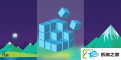 pin是什么意思?win7怎么限定pin的最小位数?