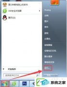 w10关上硬件加速的办法