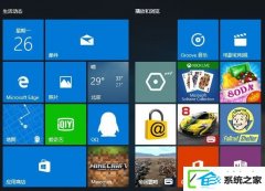 win7磁贴消失了如何办?w7装机版开始菜单磁贴消失的处理方法