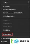 w7装机版复制粘贴不能用如何办?w7系统无法复制粘贴的处理方法