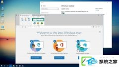 w7装机版更新后Edge浏览器会弹出欢迎界面如何禁止?