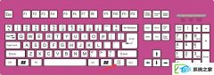 win7桌面右键刷新没反映如何办?
