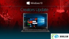 win7创意者无法安装网络打印机如何处理?