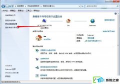 w10本地连接ip配置办法