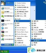 win8提示未能创建视频预览如何办?