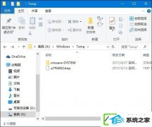 w7电脑C盘哪些文件可以删除?C盘无用文件都在哪?
