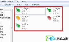 w10装机版鼠标指针如何改?