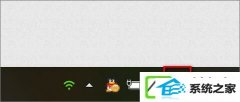 w7装机版小娜只显示文字而不发声如何办?