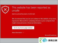 w7装机版使用注册表关上Edge浏览器smartscreen筛选器的办法