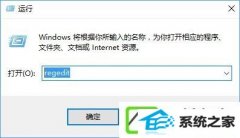 w7系统下文件无法复制到u盘如何处理?